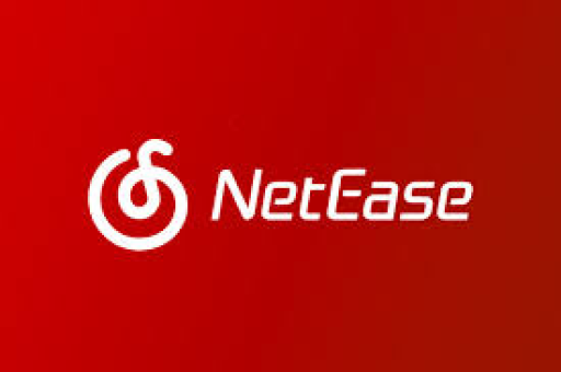 网易云音乐播放记录导出全攻略，备份你的音乐记忆-第1张图片-网易云 - 网易云音乐下载【官方网站】