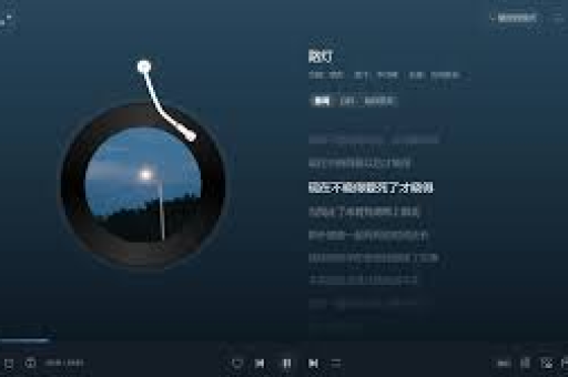 网易云音乐怎么找咖啡品鉴音乐,打造完美氛围歌单指南-第1张图片-网易云 - 网易云音乐下载【官方网站】 网易云音乐怎么找咖啡品鉴音乐,打造完美氛围歌单指南-第1张图片-网易云 - 网易云音乐下载【官方网站】